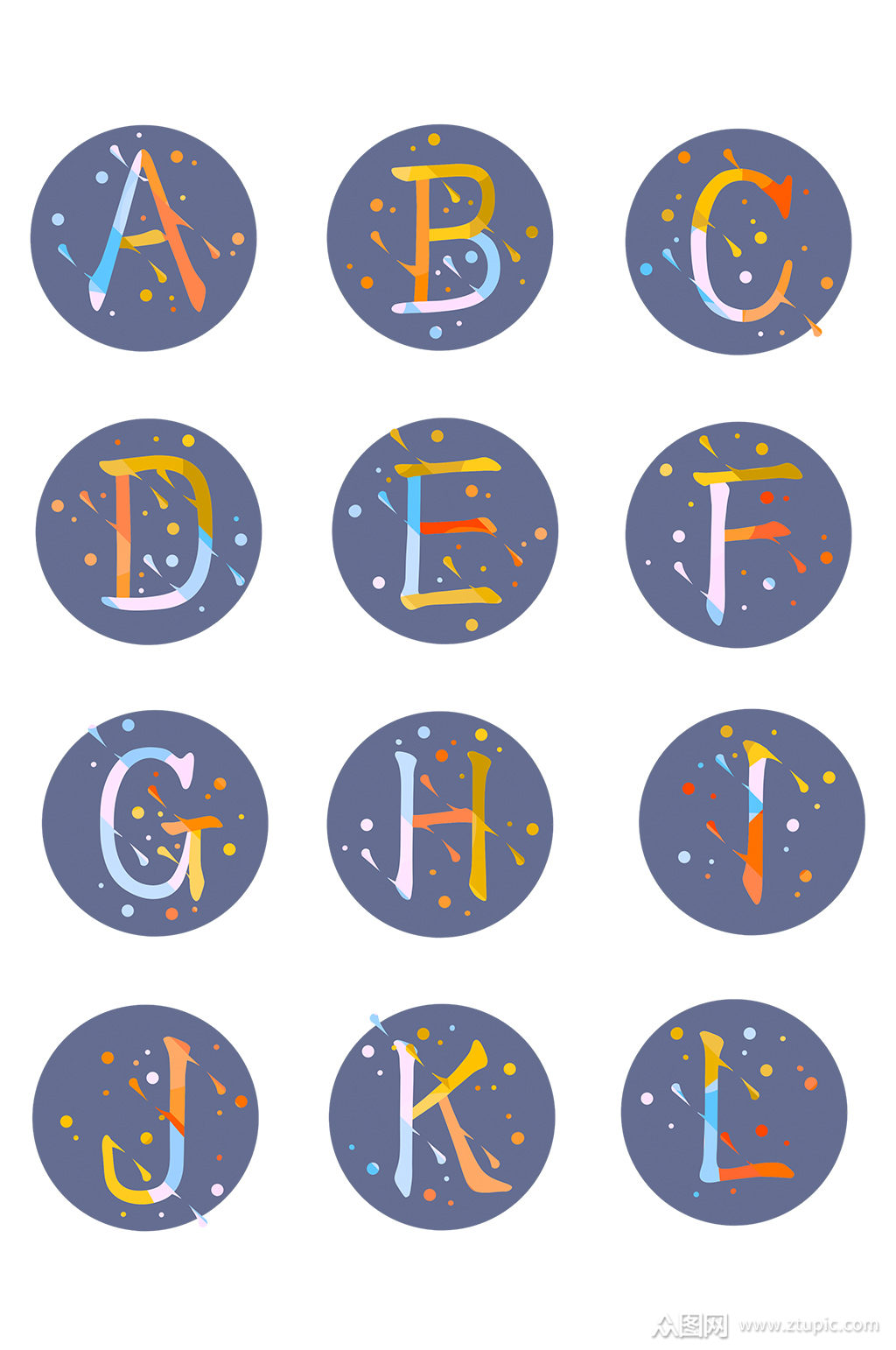 字母英语英文h元素