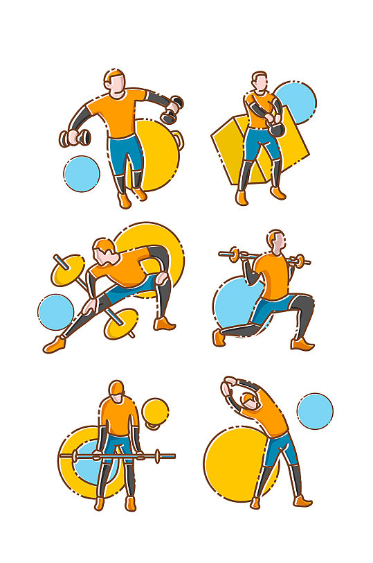 卡通锻炼身体图片-卡通锻炼身体素材下载-众图网