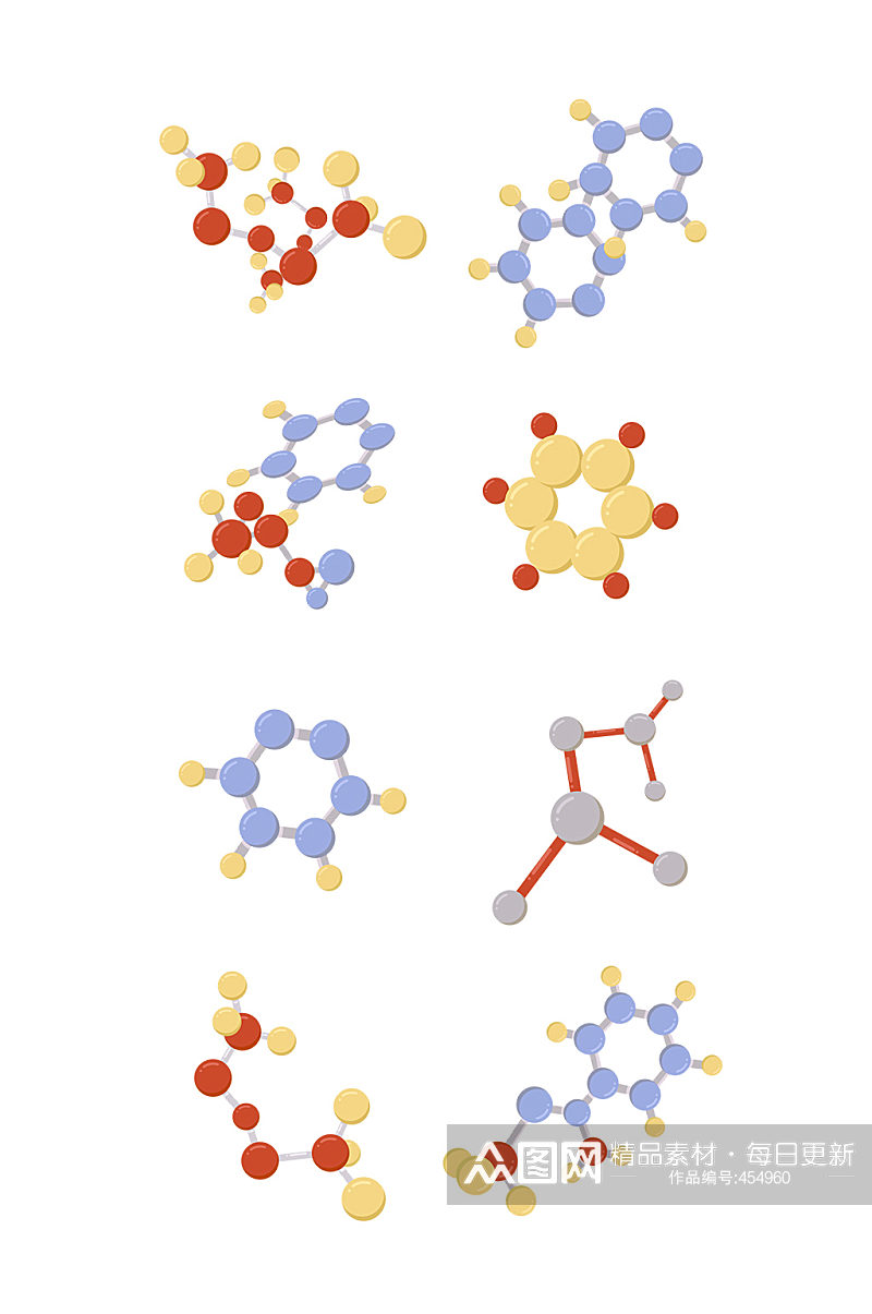立体化学分子套图png图 化学元素素材