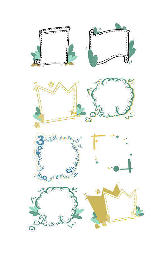 手绘边框黑色线条合集