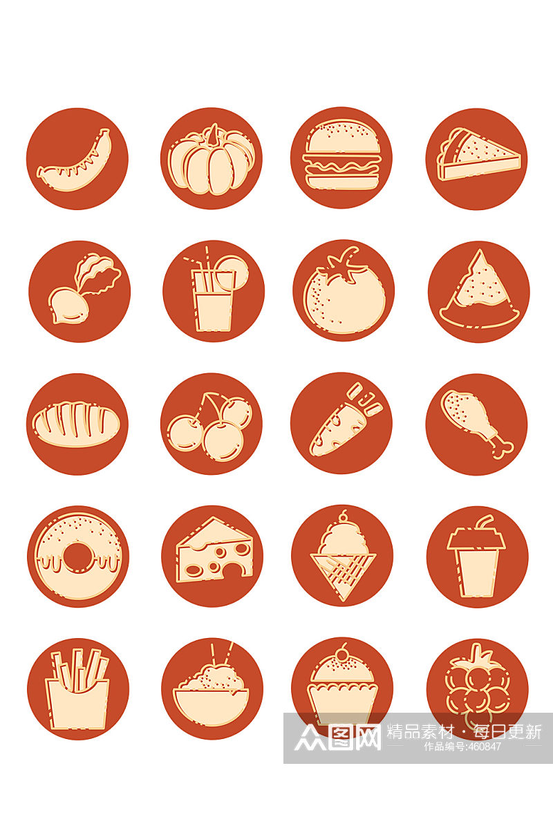 美味的食品图标插画素材
