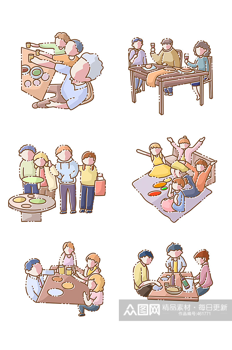 手绘卡通新年家庭聚餐素材