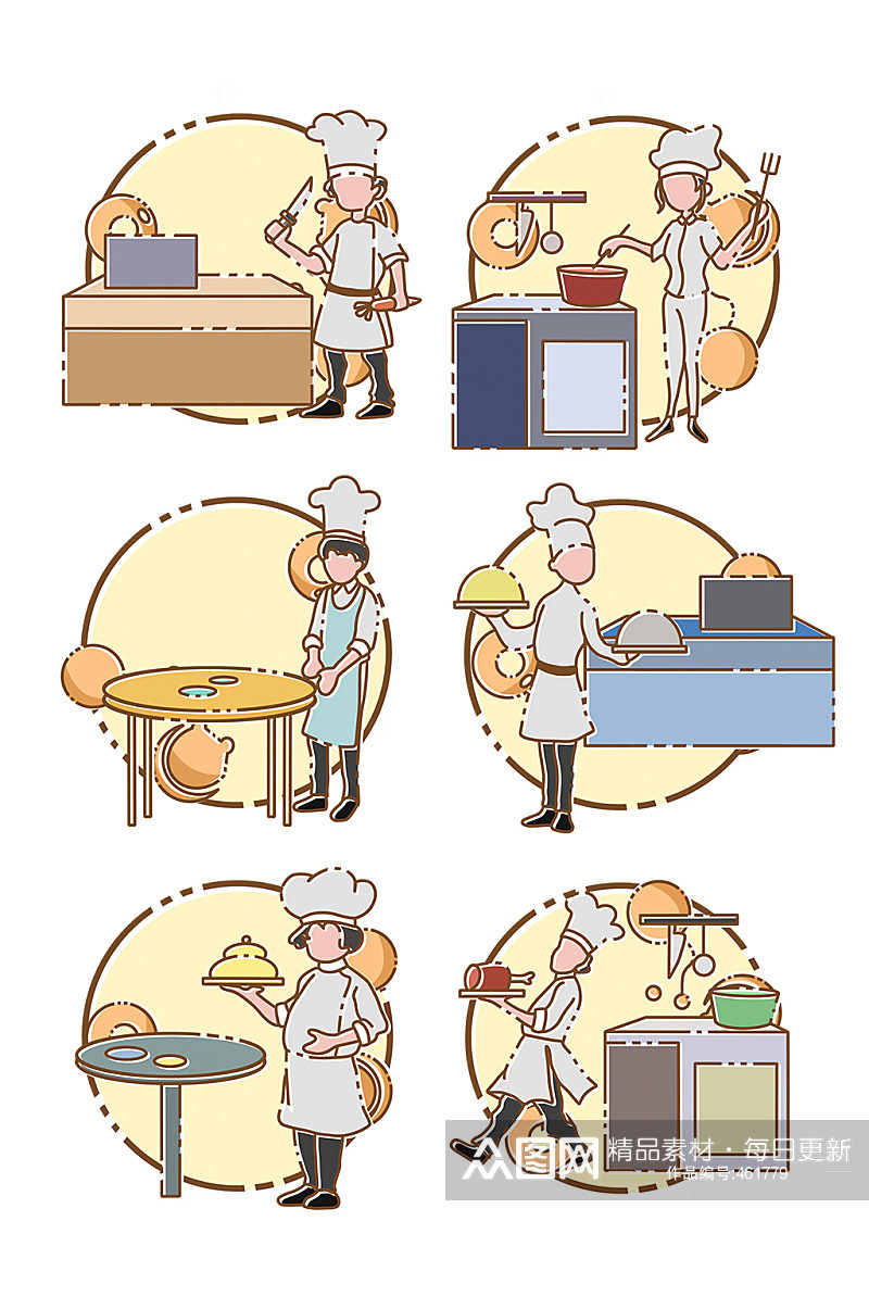 烹饪主题厨艺美食卡通素材