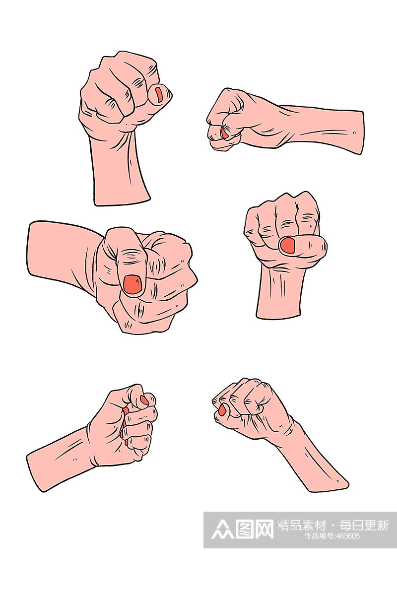 拳头握拳粉色元素素材