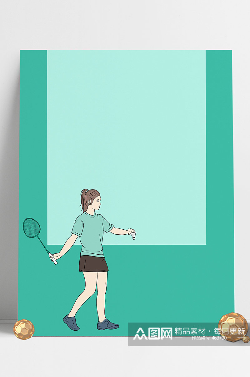简单少年打羽毛球背景素材