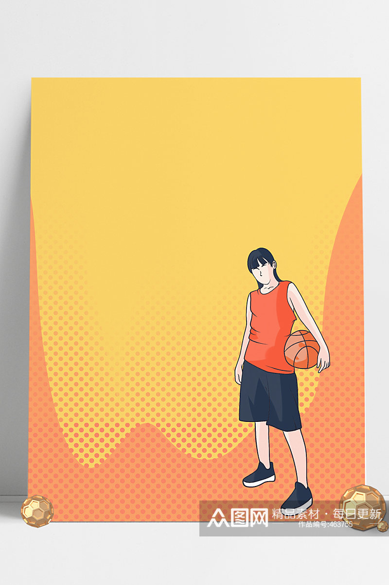篮球体育运动比赛海报背景素材