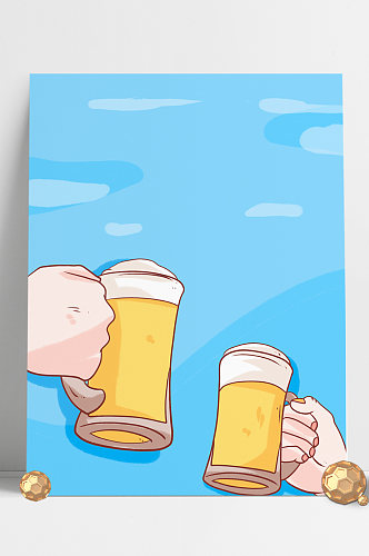 蓝天夏季啤酒海报背景