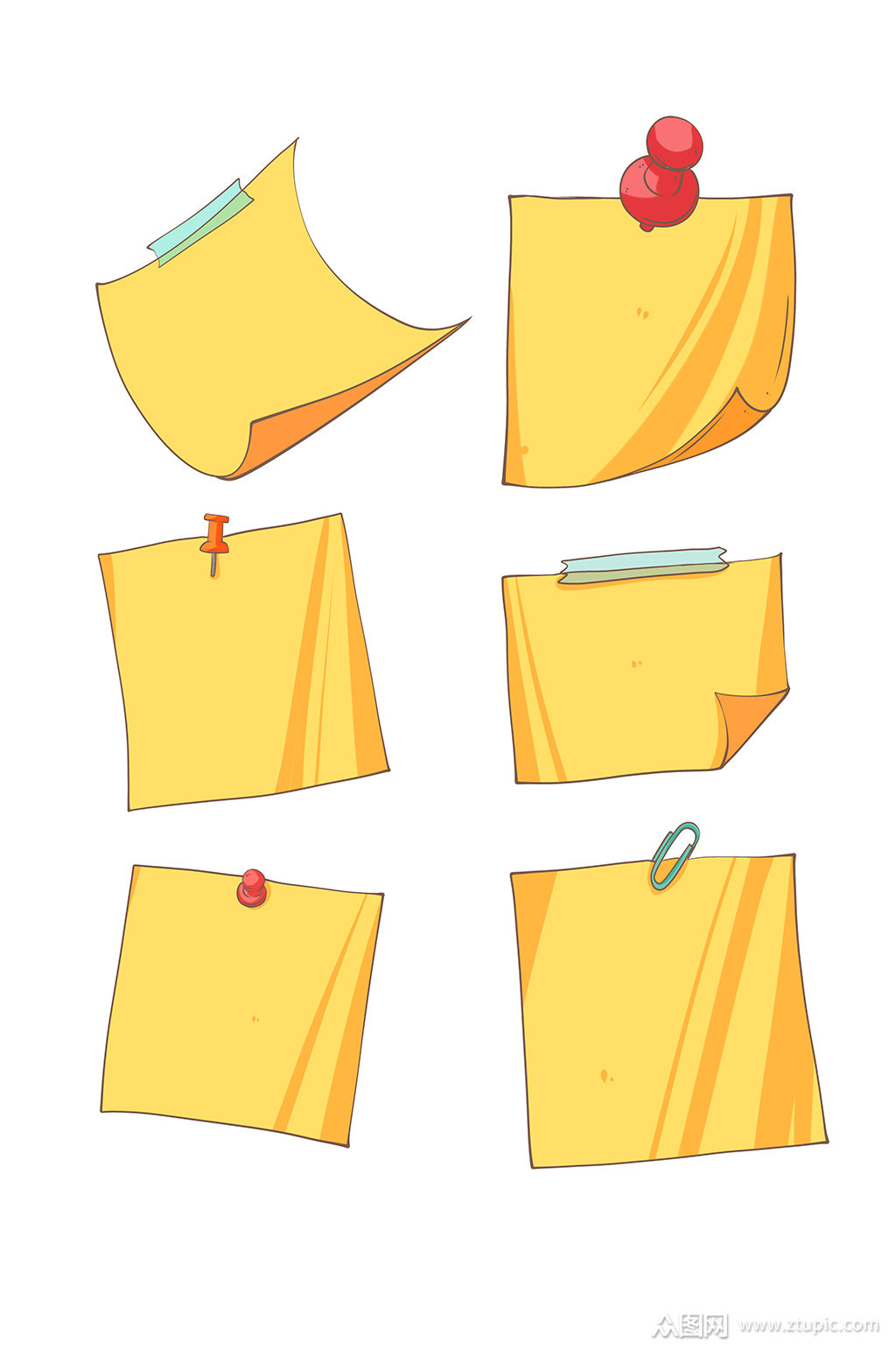 创意折叠便利贴png素材