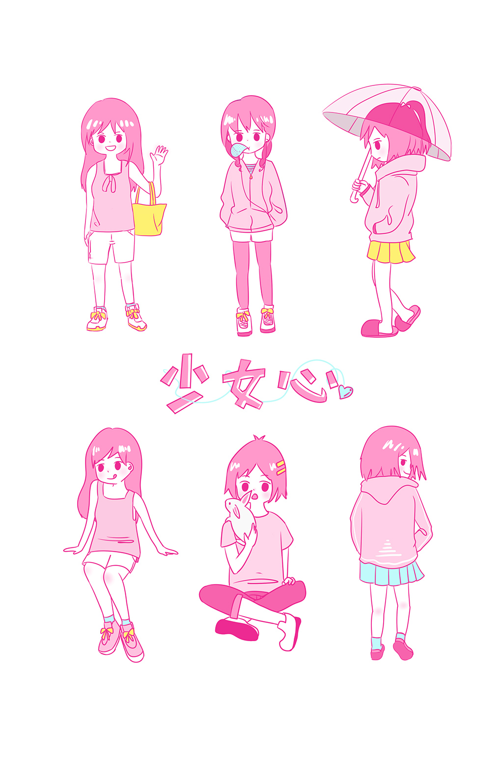 清新粉红少女心女孩人物模板下载-编号473673-众图网