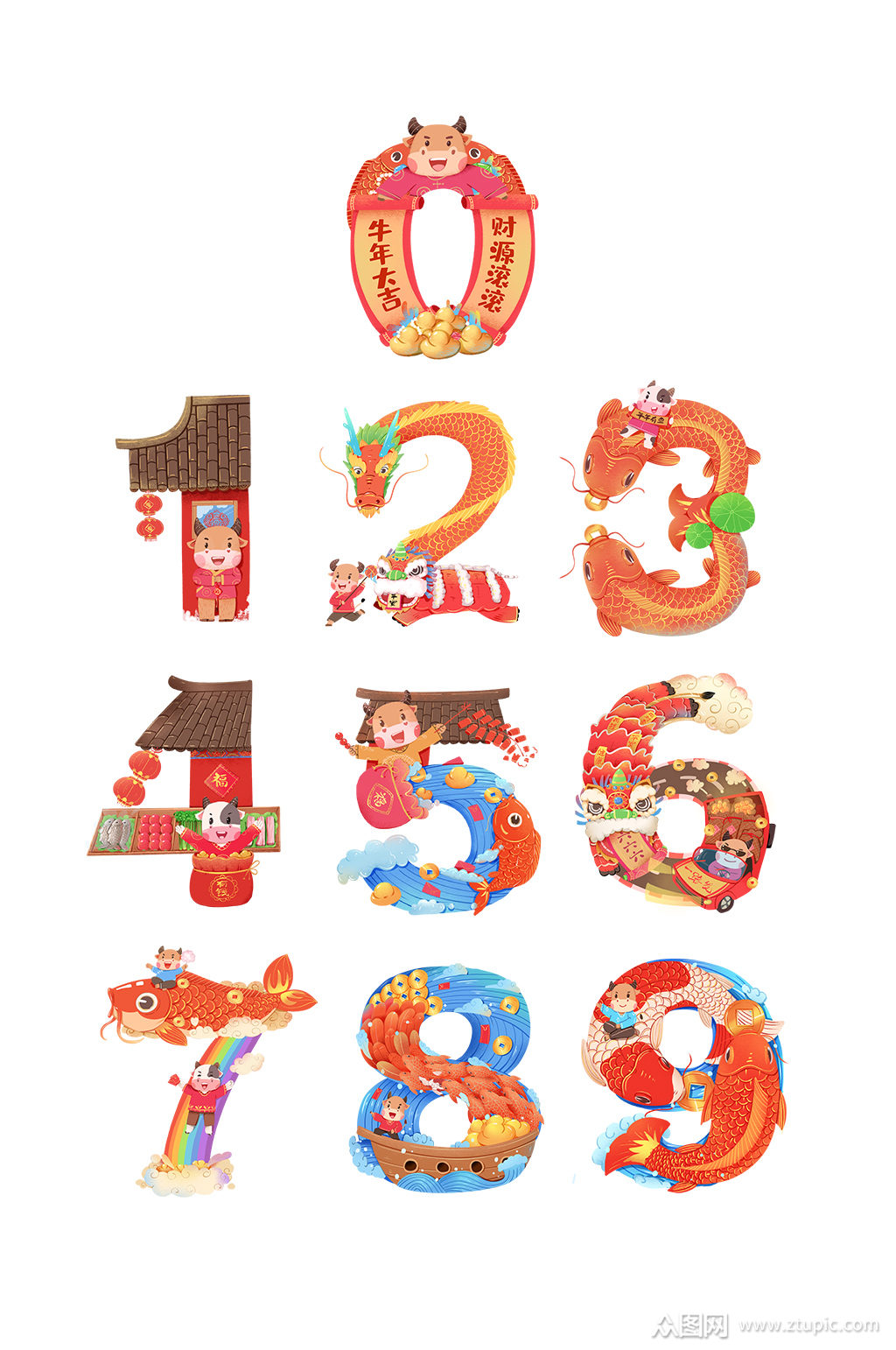 2021春节牛年艺术数字素材元素牛素材