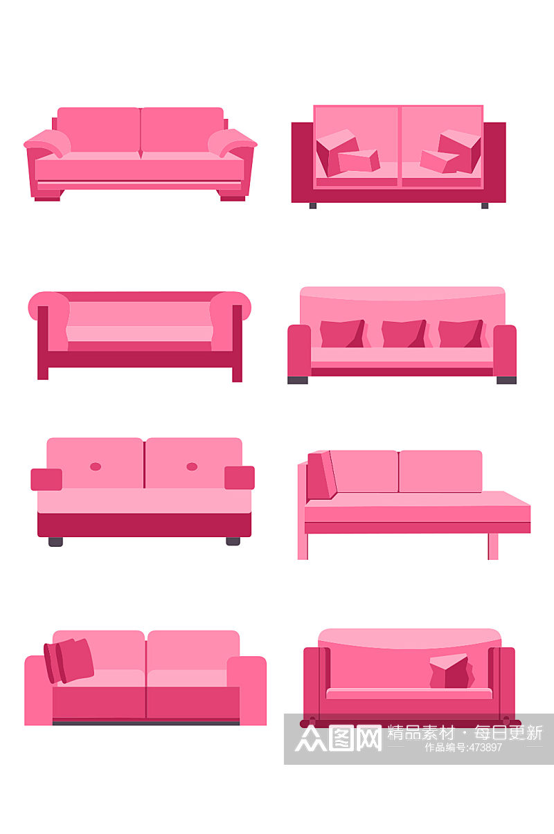 卡通矢量家具粉红色沙发素材