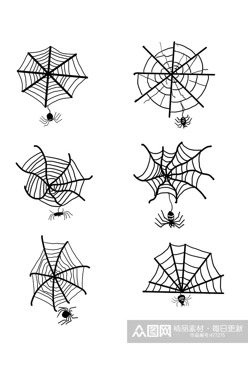 绘万圣节蜘蛛网和蜘蛛素材
