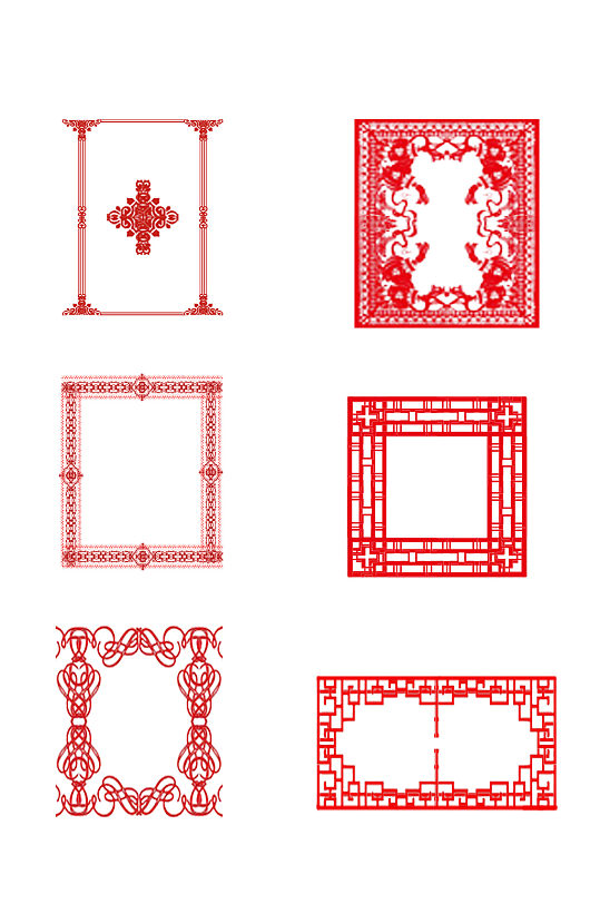 古风剪纸字体边框设计
