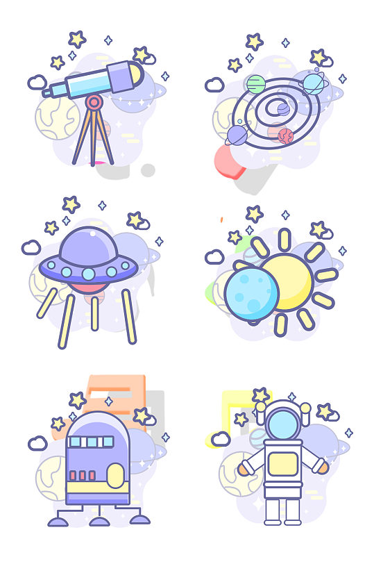 星球边框航天宇宙月亮 航天太空素材