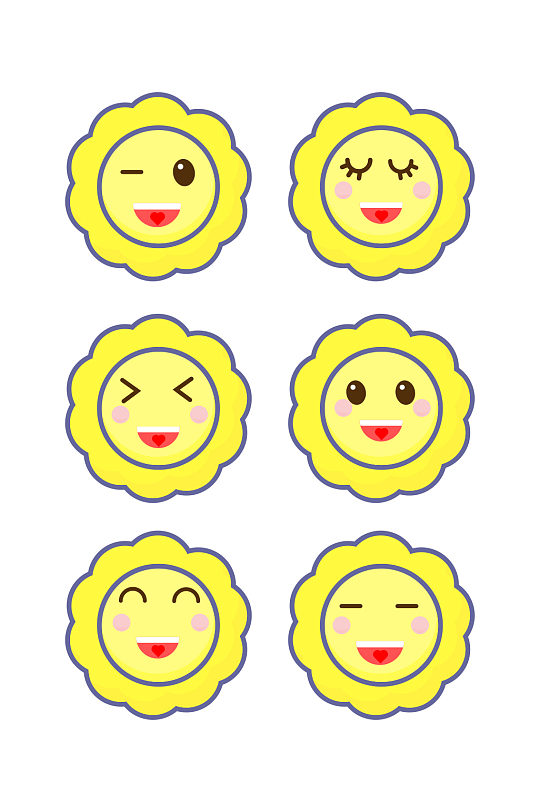 太阳表情可爱脸卡通