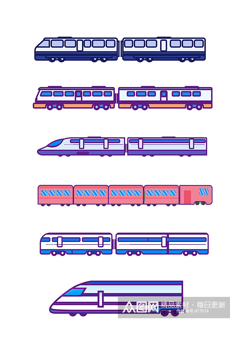 火车交通工具几何装饰素材