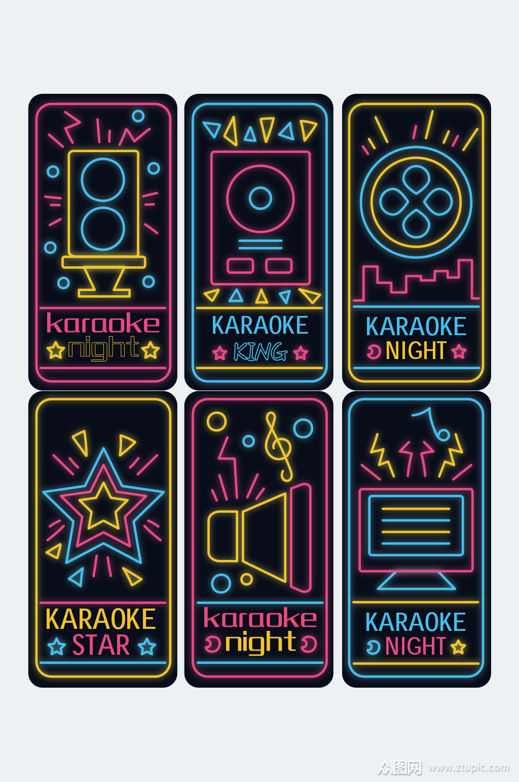 卡拉ok发光霓虹灯