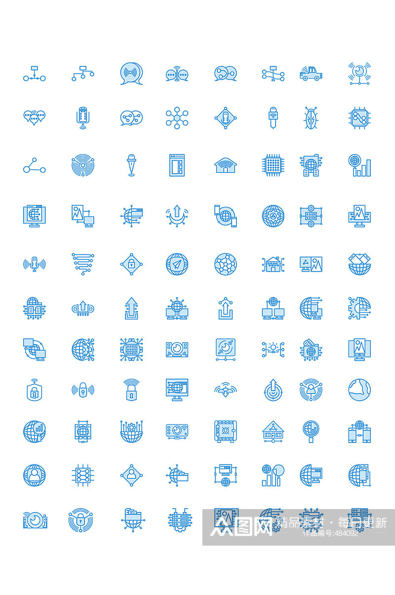 88款矢量蓝色网络图标素材