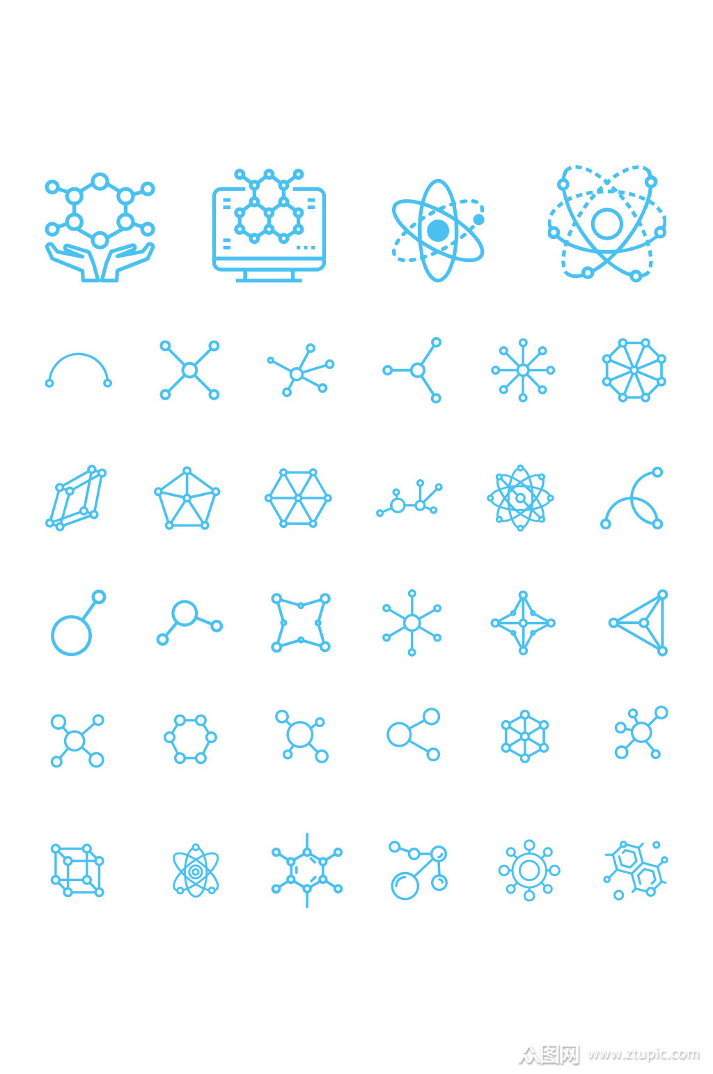 矢量蓝色分子图标