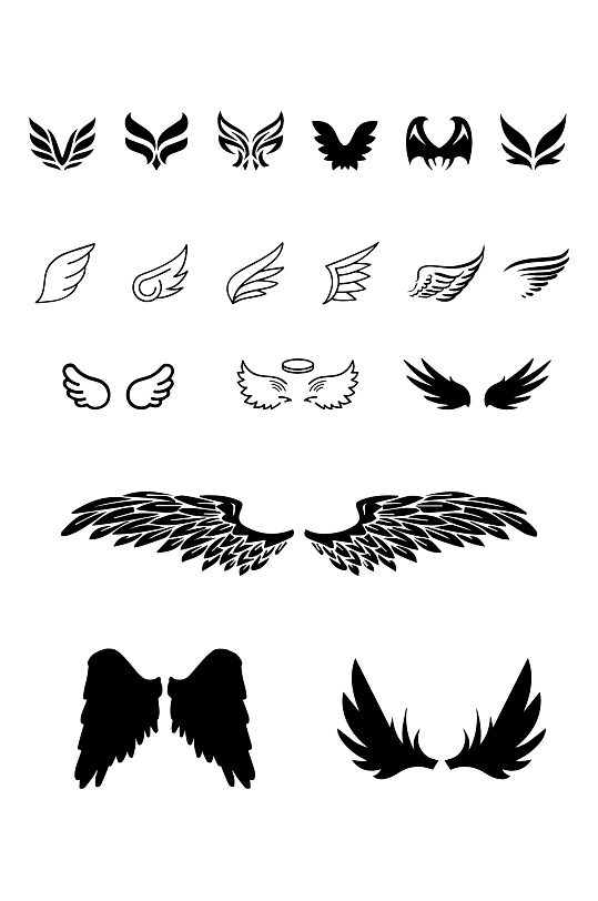 黑白简约翅膀元素