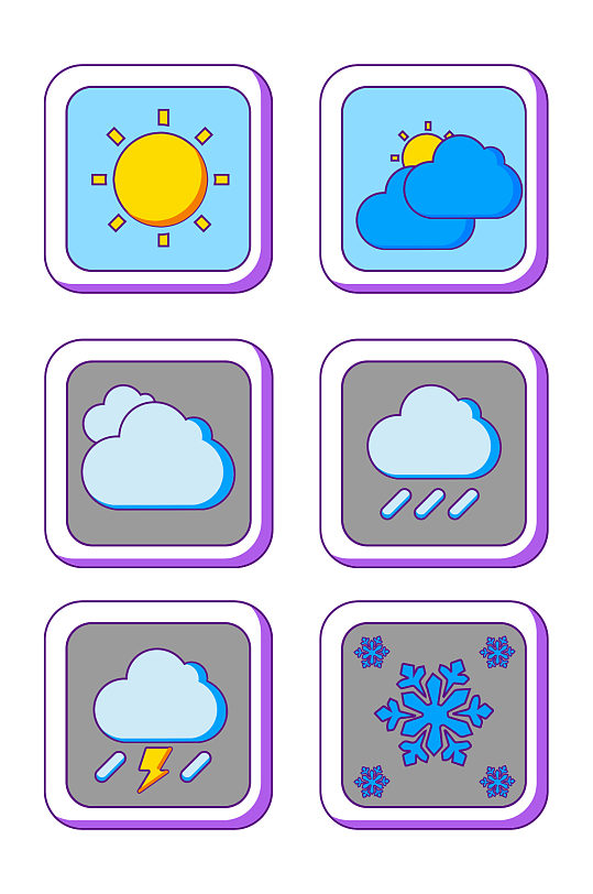 矢量天气预报图标-众图网
