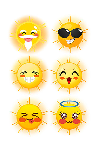 卡通有表情的太阳