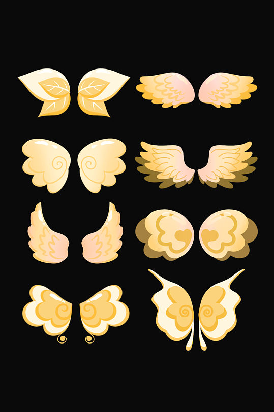 卡通金色翅膀png