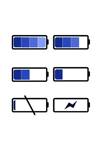 蓝色渐变充电电池