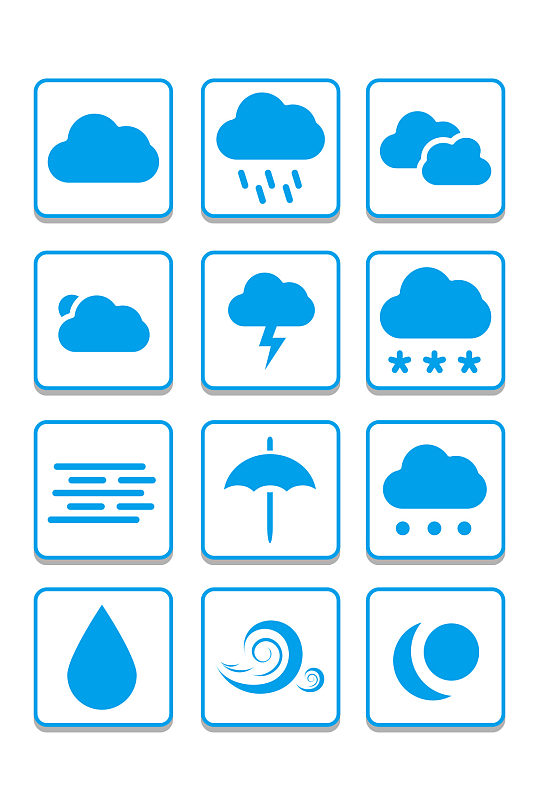 天气图标装饰插画