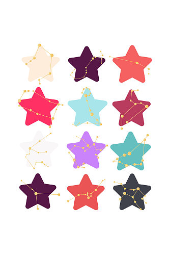 12星座小星星图矢量星座元素