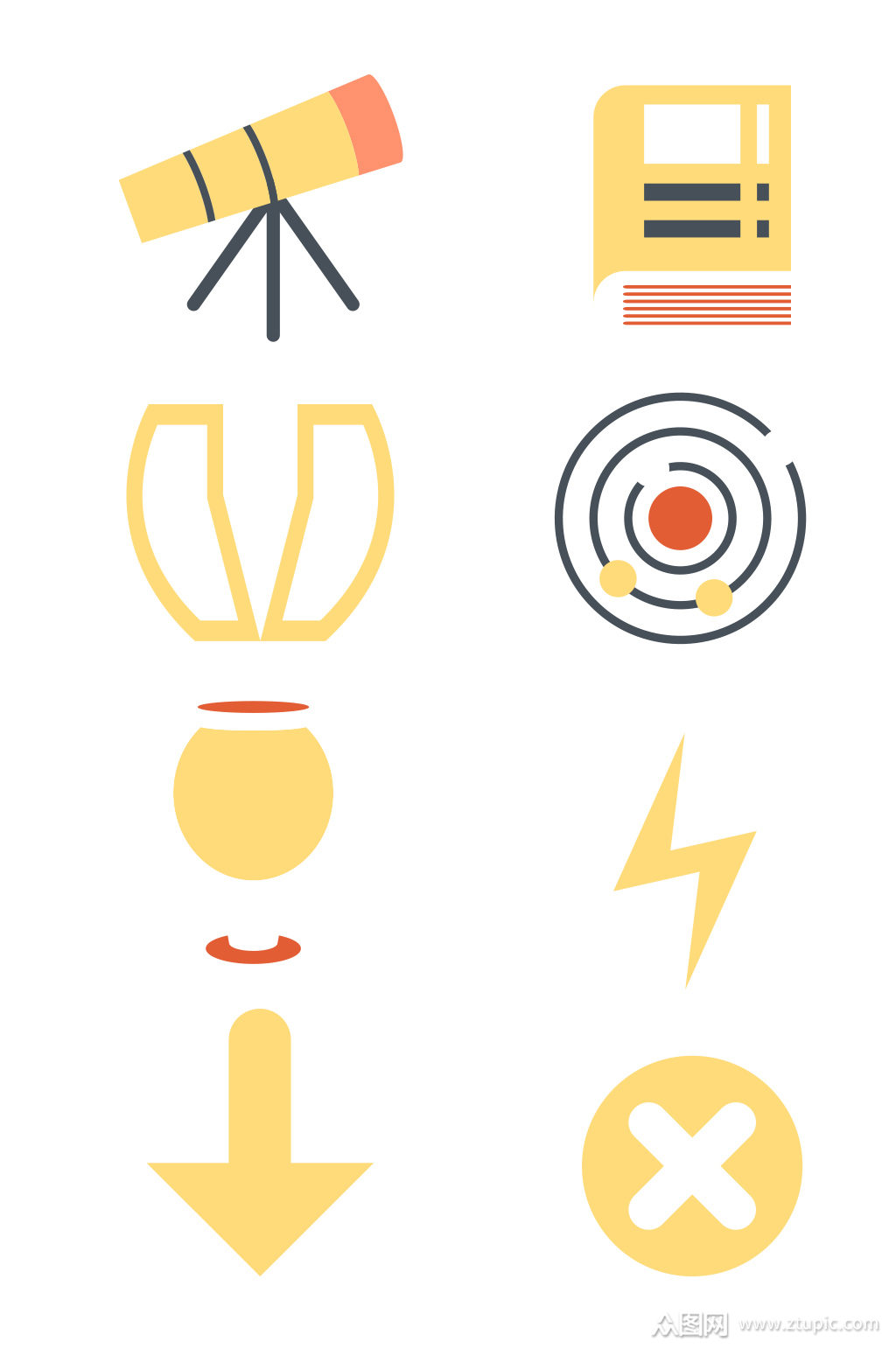 ui综合多种矢量图标