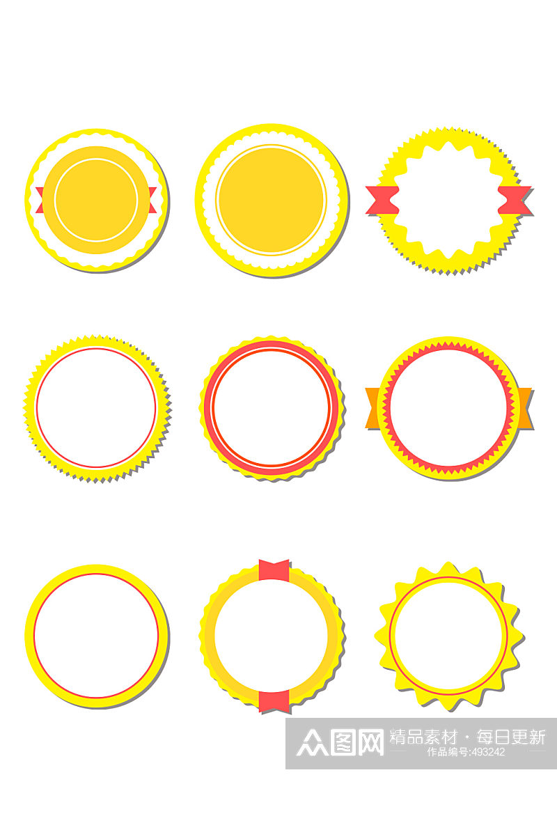 黄色圆圈标签元素素材