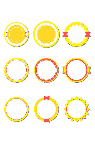 黄色圆圈标签元素
