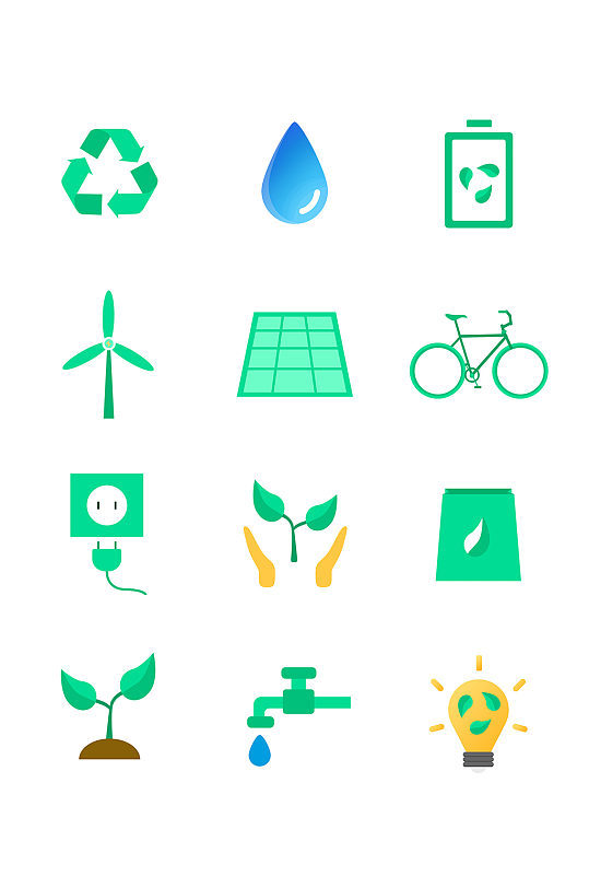 绿色环保节能图标 再循环箭头 环保图标素材