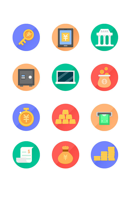 彩色微粒体金融icon图标