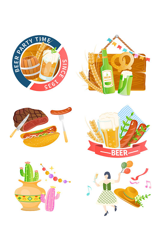 抠图元素立即下载啤酒节啤酒促销展板立即下载手绘风夏日狂欢节优惠