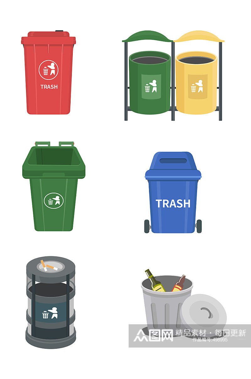 垃圾桶矢量分类环保四分类分类垃圾桶设计图素材