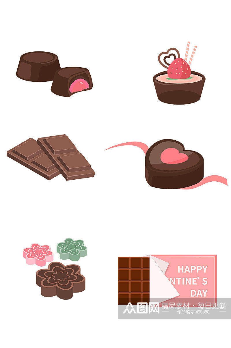 情人节巧克力可爱卡通套图素材