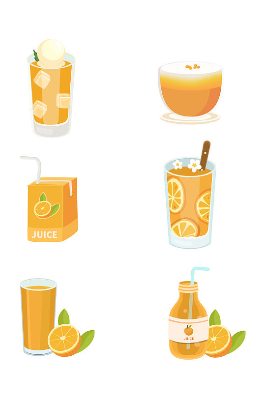 橙色夏日清爽饮品