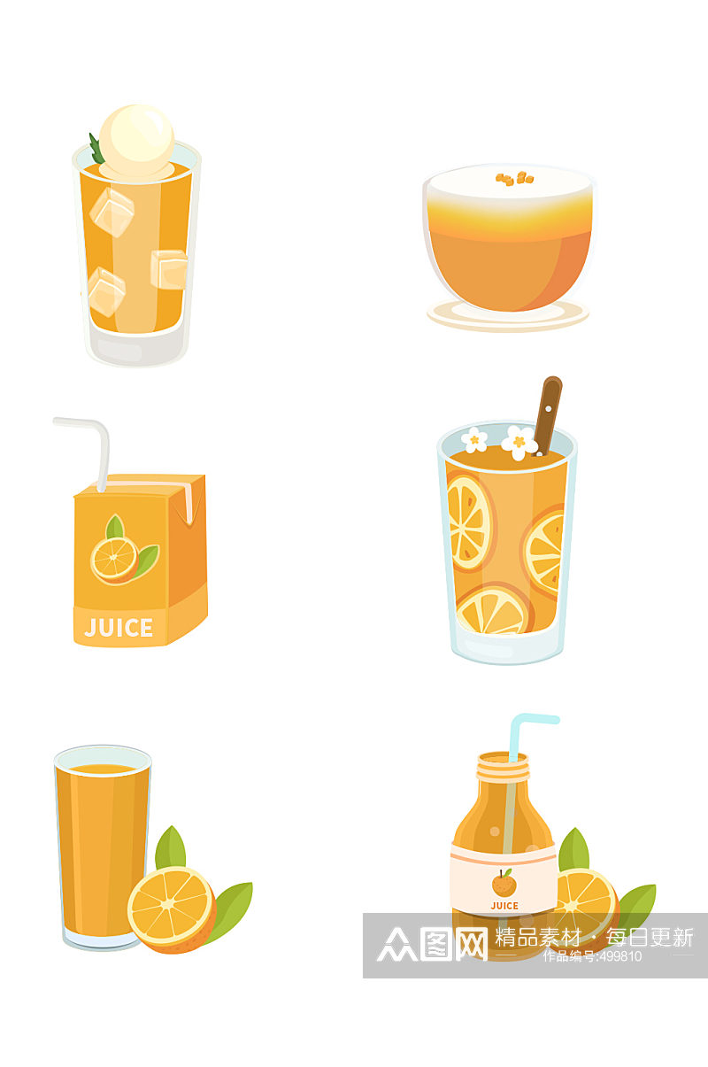 橙色夏日清爽饮品素材