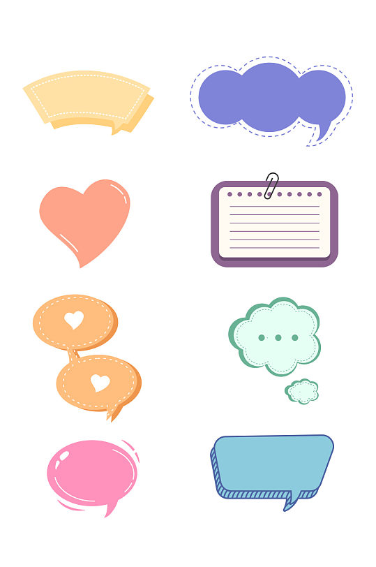 简约大气卡通对话框素材