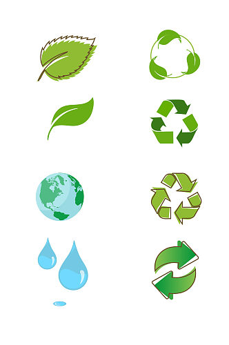 循环利用环保标志矢量图