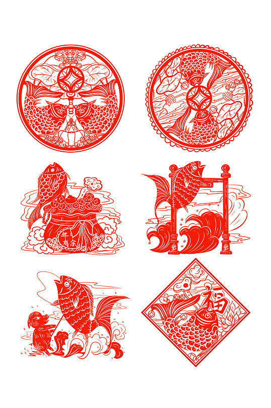 新年中国风鲤鱼剪纸喜庆