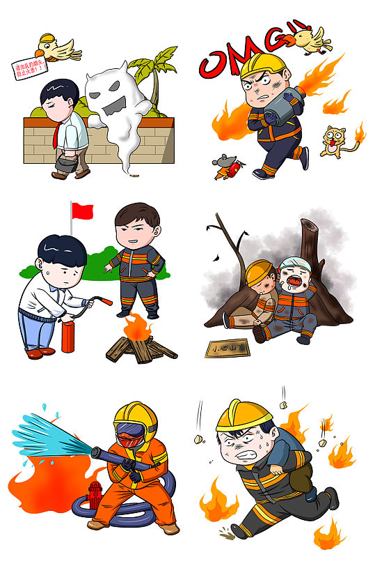 消防宣传手绘插画图片-消防宣传手绘插画素材下载-众图网