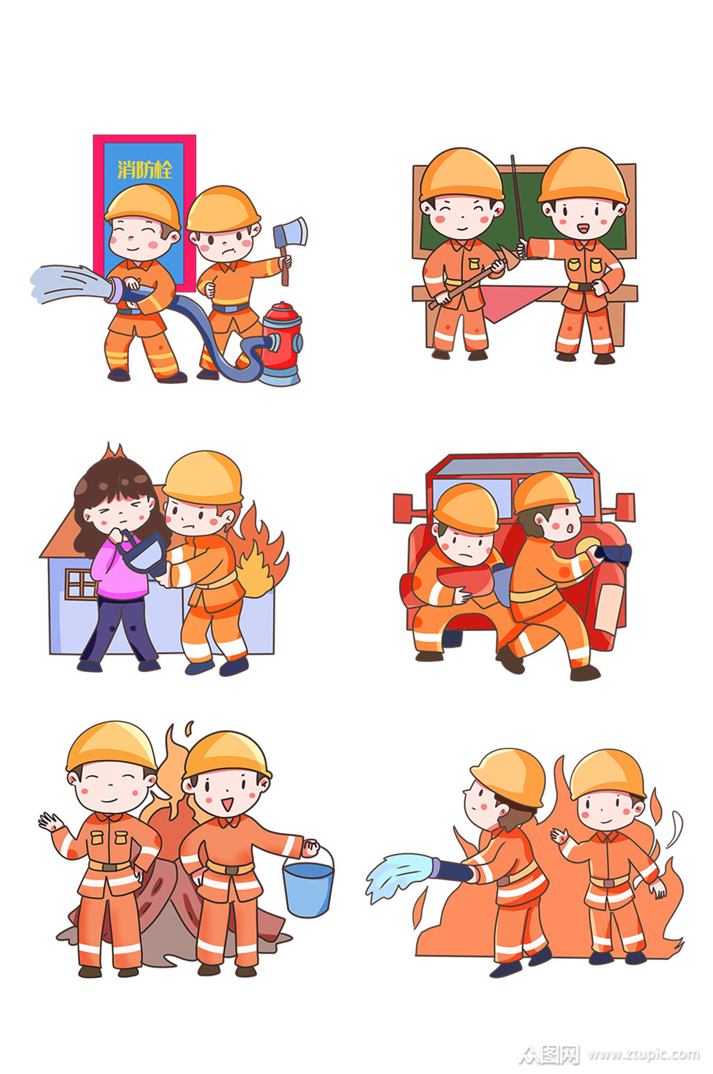 消防日宣传消防员救火