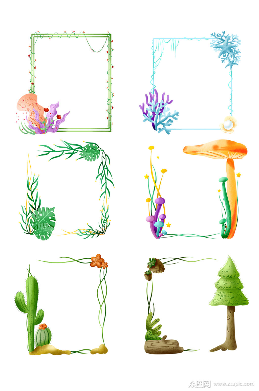 手绘插画植物边框小清新素材