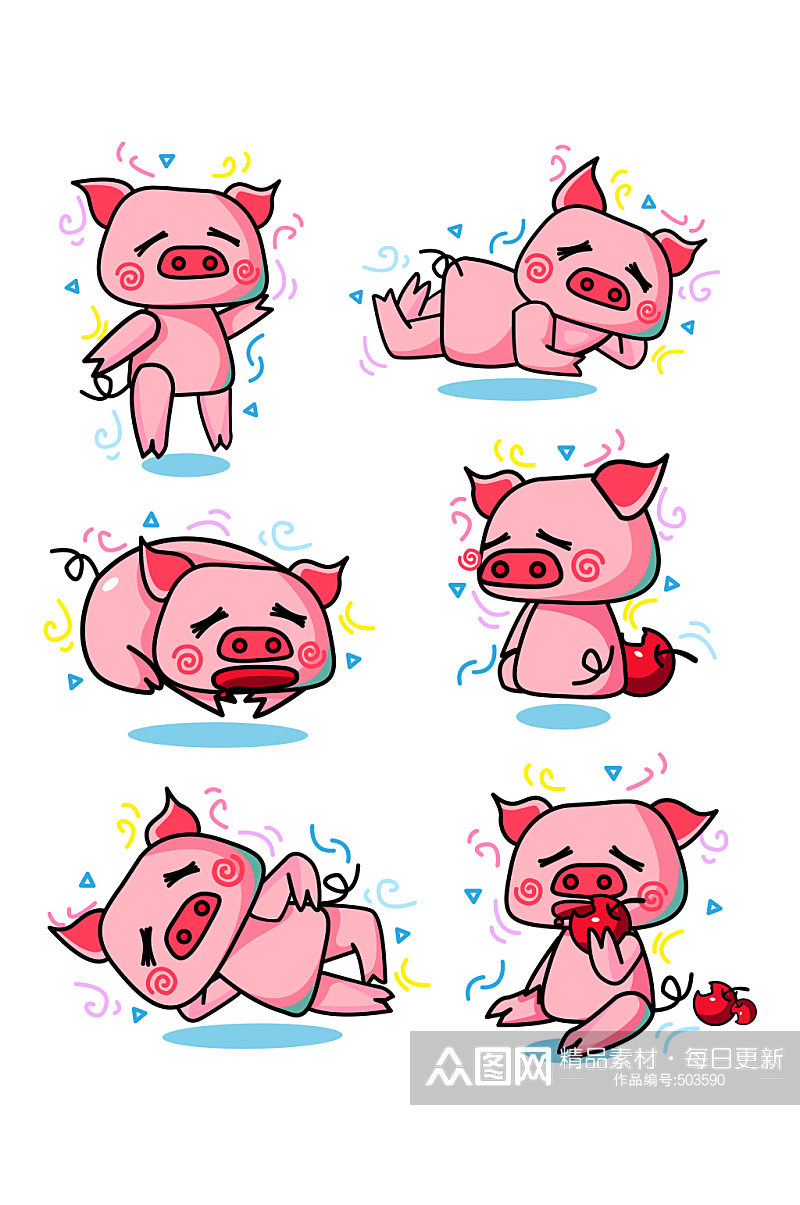 小猪组合扁平化卡通素材