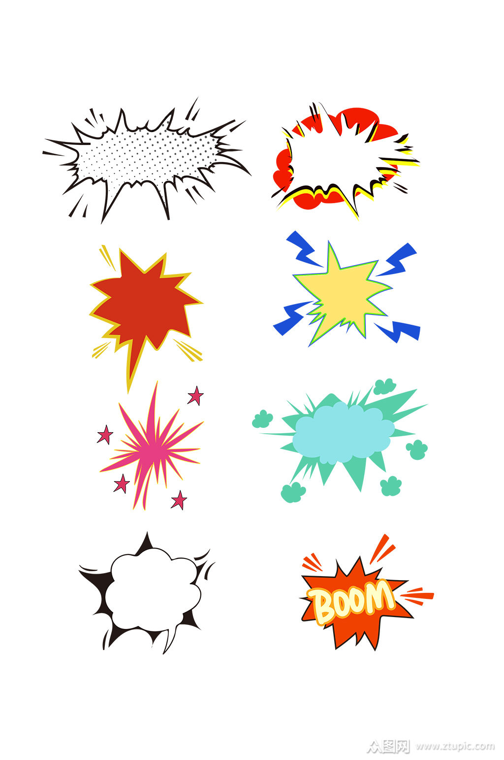 漫画手绘对话框爆炸框