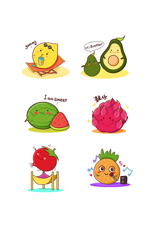 可爱水果拟人笑脸表情
