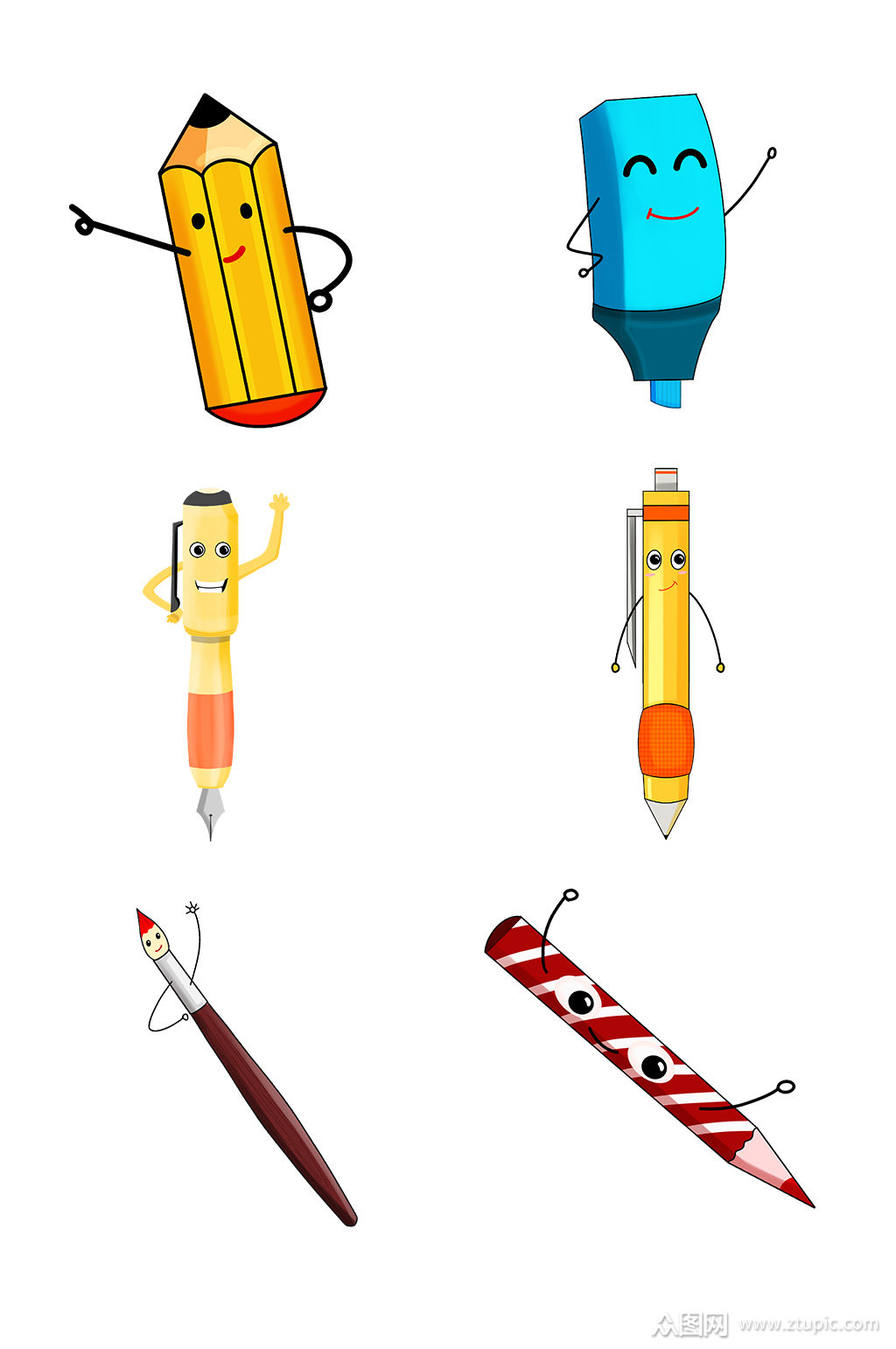 开学季拟人卡通可爱笔文具